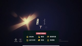 和平精英直播摸金