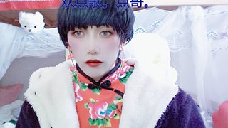 男的，办卡点哥，鱼吧有歌单