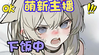 晚上正是学习的时候