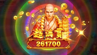 暴富小助理bk89444