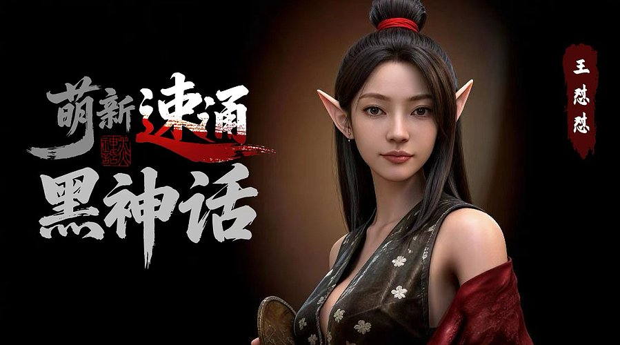 团建启动~哈哈无敌~~