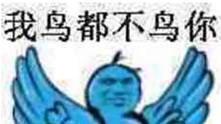 欢迎进入直播间 12721372