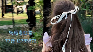 77厅 赚钱过年啦～