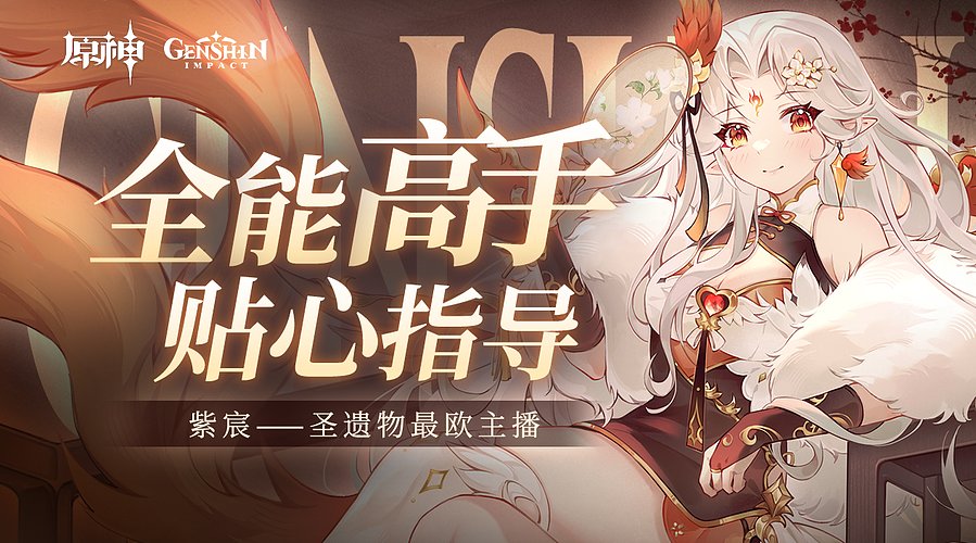 2.5倍！新年快乐~