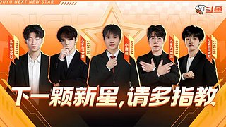 eStarDT文心    地铁推土机