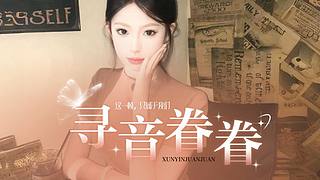 刺激战场即被要根该，请准备好！！！！