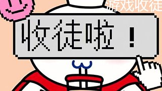 小猪佩奇快乐每一天