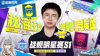 这是直播 大家有问题多问 有问必答~