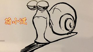 葫小道：无限乱斗，嗨起来！