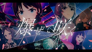 格林家的公主 安徒生的女王