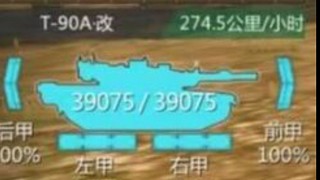 盛世☬侠聚三楼的直播间