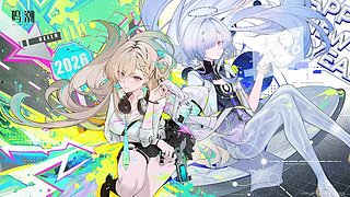 想上莫宁教授的课