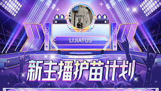 那些强烈安利的神器 12761024