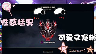 风未变的直播间