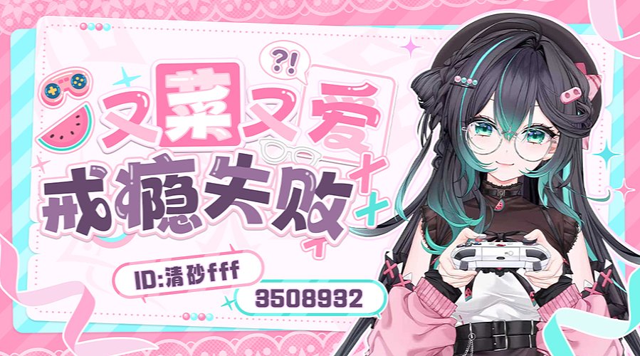 【小奶团】诸事顺遂！~