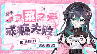 【小奶团】诸事顺遂~