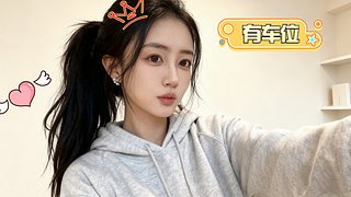 【有车位】一起打怪兽！