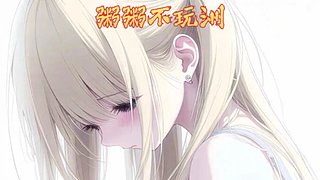 诸事不顺，水逆退散