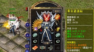 平平无奇满哥哥