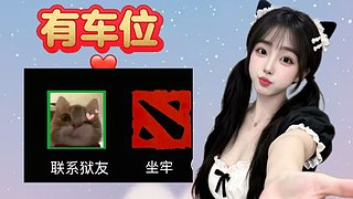 有车位：^可2可3可5