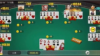 主页找搭子 12771414