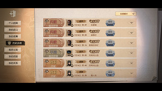 用户6270395612的直播间4704