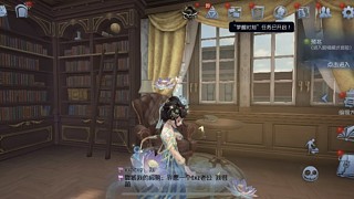 月月月眠的直播间