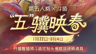 柠檬水煮蛋的直播间