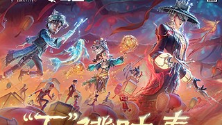 欢迎大家ovo 12719135