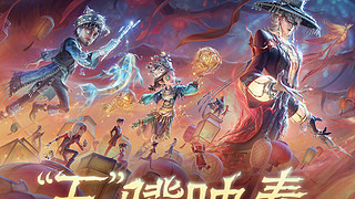 水煮豆玩模仿者