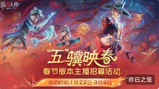 瑶瑶小绒的直播间