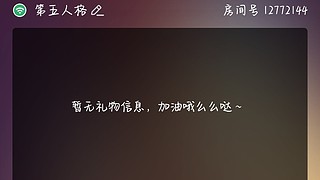 我喜欢小女孩