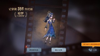 用户2134231530的直播间