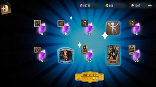 qqq蛋蛋地忧桑的直播间