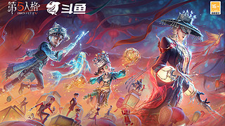 用户3805695968的直播间8954