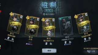 佬子才是老大的直播间