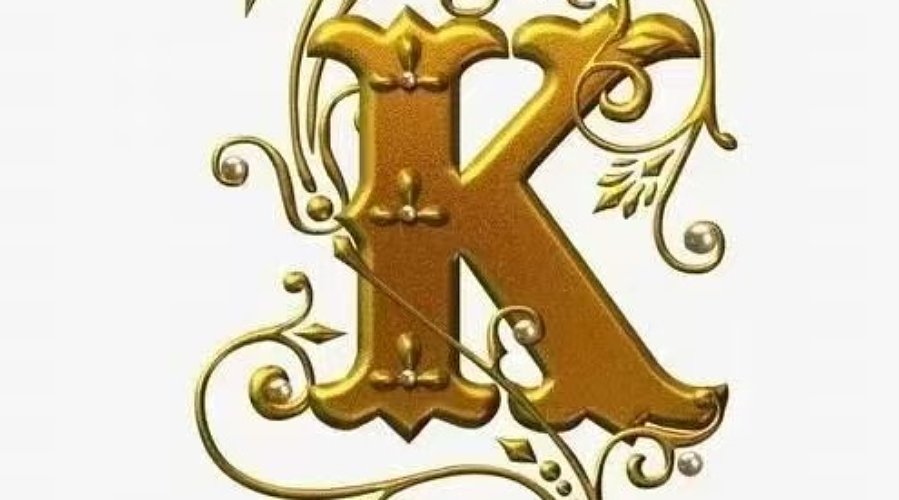 新仙魔九界丹丹的直播间