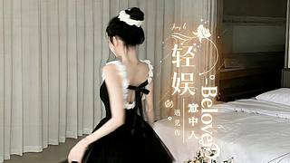 〖4〗槽糕，心动的感觉