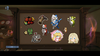 用户6188107582的直播间2281