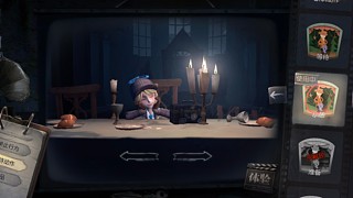 趁月色酣甜的直播间