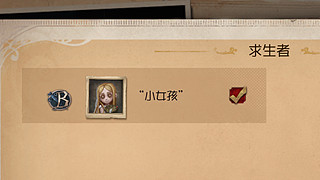 AAA方糕神的直播间6891