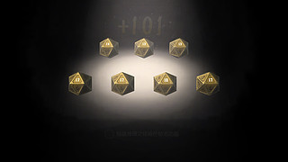 游戏我只玩第五人格！