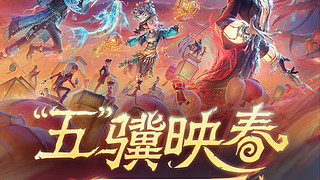 开播开播开播 12488325