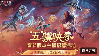 Wwen-n的直播间1882