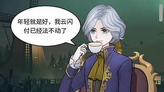 千元远的直播间3751