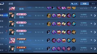 双区全段带粉~上分如喝水