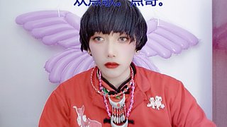 男的，办卡点哥，鱼吧有歌单