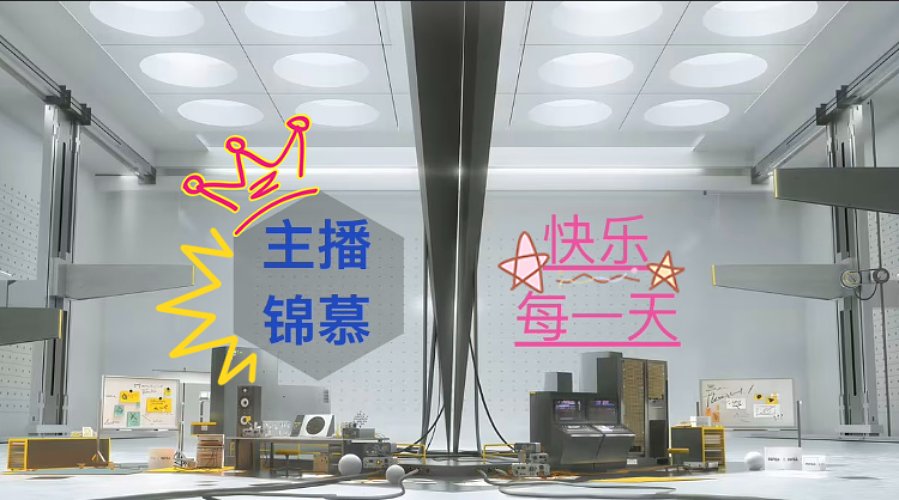 元气满满！ 12590492