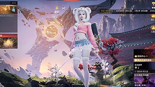 随便玩玩！ 12759874