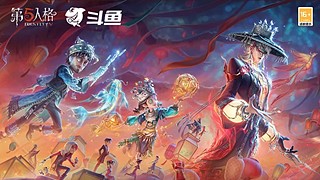 打一打匹配 12721162